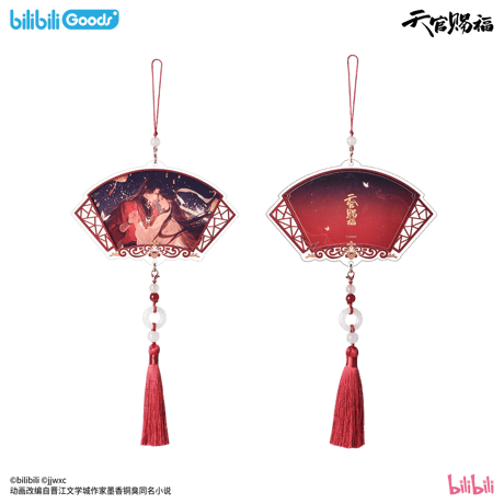 天官賜福（BilibiliGoods）★ 三千明灯 【 02 】 チャーム　※アクリル《三千明灯 系列・挂件（亚克力）》【予約商品・メーカー発送目安：ご注文日より30日以内】