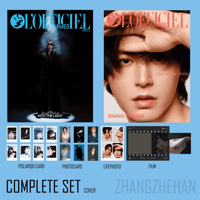 【 他商品との同梱発送不可 】張哲瀚 ★ 雑誌（L'OFFICIEL HOMMES 2026）《杂志・L'OFFICIEL HOMMES 2026》【予約商品・10月〜11月以降の発送予定】