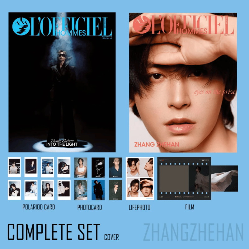 他商品との同梱発送不可 】張哲瀚 ☆ 雑誌（L'OFFICIEL HOMMES 2026）