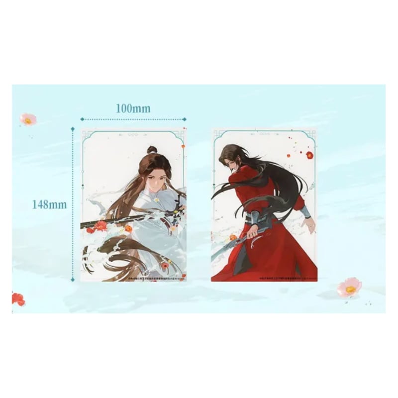 天官賜福（bilibili Goods）☆ 碎寒涧（谢怜）【 03 】 クリアカード