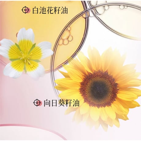 【 禾哲の商品以外との同梱発送不可 】禾哲 ★ 【 37 】 マットリップ＆チーク《Heezel・颜唇颊两用泥》