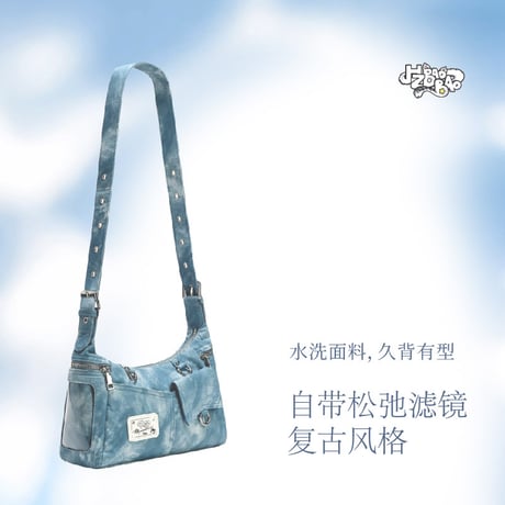 HZ BAO BAO ★ ショルダーバッグ（深蓝序曲）《户外旅行系列・复古多袋单肩包》