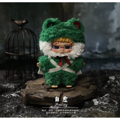田栩宁・代言人（AYOR TOYS） ★ ぬいぐるみ（Kippo - 叛・乐园）《坏小孩 Kippo - 叛・乐园系列・盲盒》