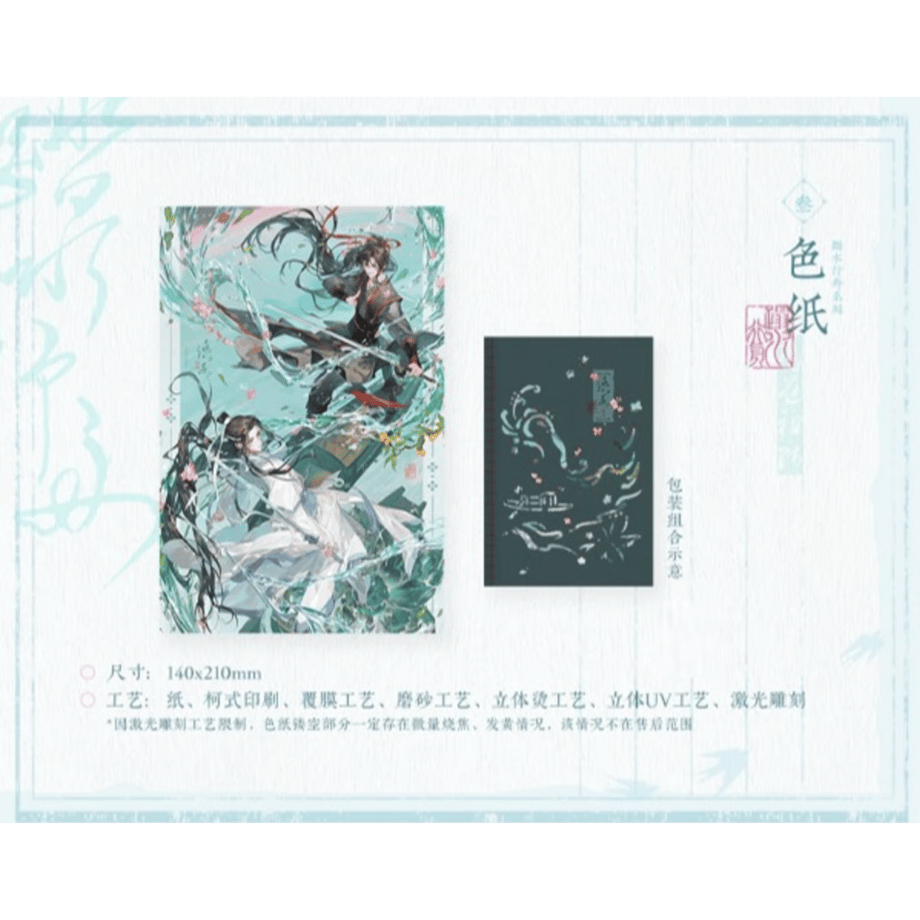 6ae1b7fd1b517d9e4e90b80e
