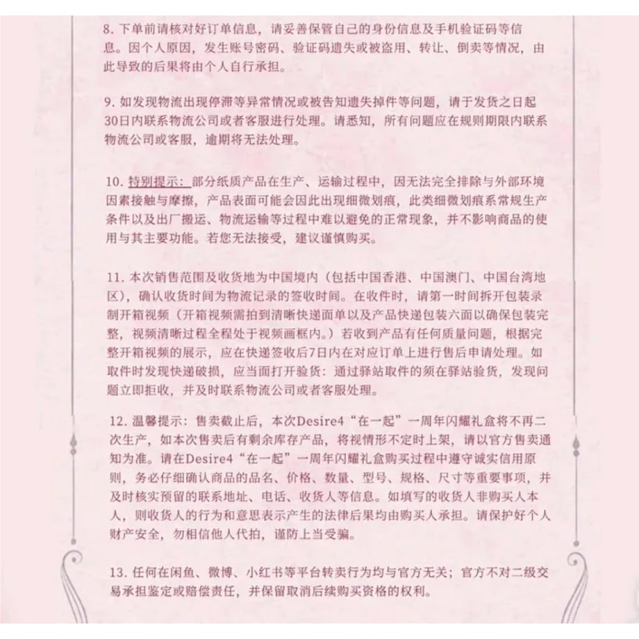 6aae47536b7a8426c37012ce
