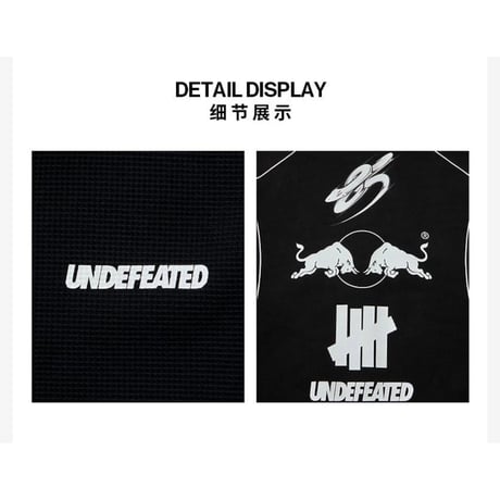 王一博・関連商品（UNDEFEATED）★ 85 Racing 赛车 【 04 】 ジップアップパーカー　※男女兼用《拼接长袖网眼衫》【予約商品・メーカー発送目安：発送日未定】