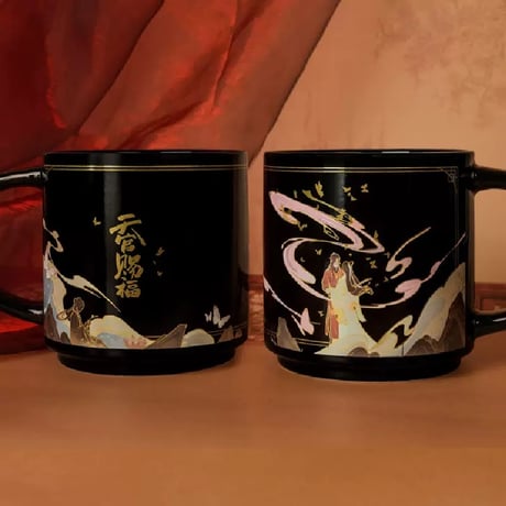 天官赐福（幸运石）★  変色マグカップ（神窟刻影）《神窟刻影・变色叠杯》