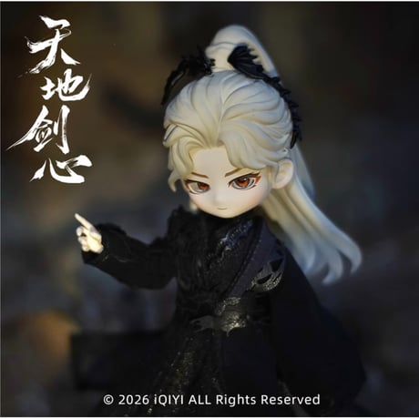 【 指定商品以外との同梱発送不可 】天地剑心（爱奇艺）★ 一周年纪念【 01 】可動式フィギュア（觉醒富贵）《一周年纪念系列・可动手办》【予約商品・メーカー発送目安：2027年4月発送予定】