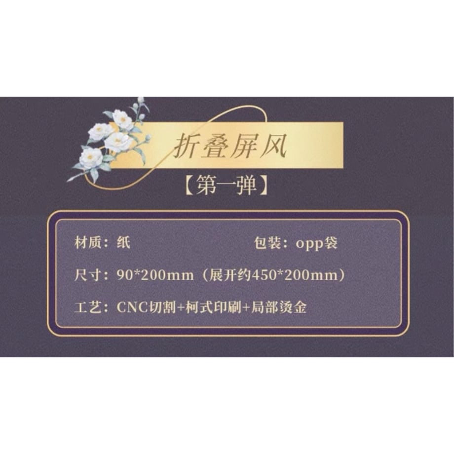6aaf43d8144d24a8362218f5