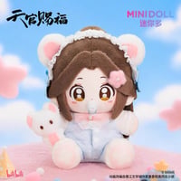 【 特典付 】天官賜福（MiniDoll）★ 生日礼赞 【 03 】 ぬいぐるみ（約25cm）《生日礼赞系列・乎乎 huhu 坐姿玩偶》【予約商品・メーカー発送目安：ご注文日より120日以内】
