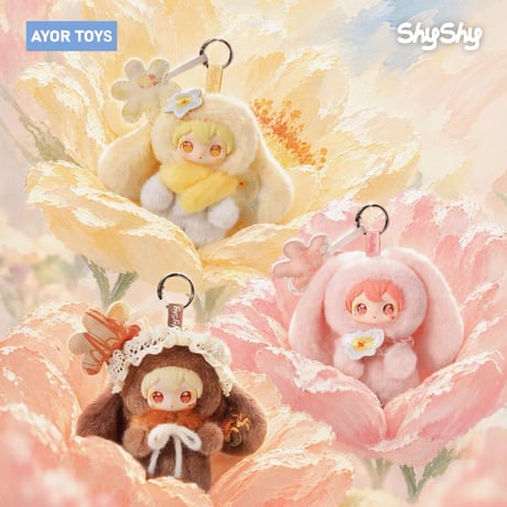 田栩宁・代言人（AYOR TOYS） ★ ぬいぐるみストラップ（花花特调屋）《ShyShy兔闪闪・毛绒挂件盲盒系列・花花特调屋》