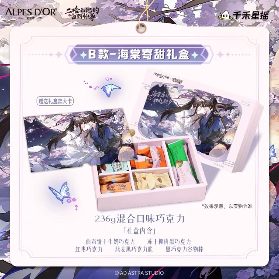 6ad74370ad769ccd785a8d27