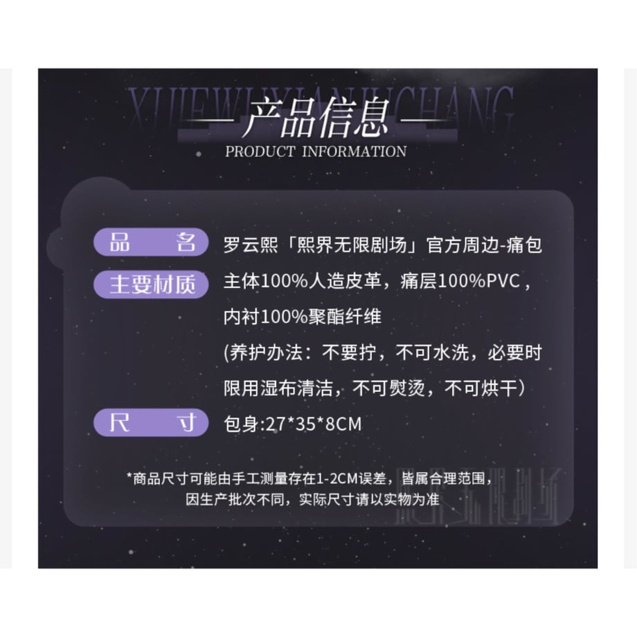 6a658906d90e5408d1b1836a