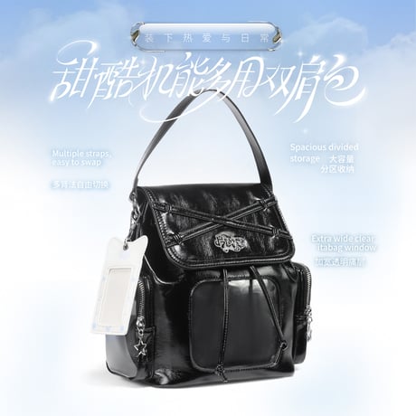 HZ BAO BAO ★ リュックサック④（多用双肩包）《户外旅行系列・多用双肩包》【予約商品・発送日未定】