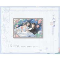魔道祖師（觅星社）★ 四时岁序（夏）【 15 】 マグネット《四时岁序（夏）系列・冰箱贴》【予約商品・11月中旬以降の発送予定】