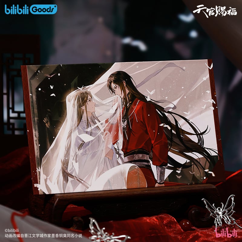 天官賜福 三郎 花城 お守りbilibili 公式 ムエット紙付き ◎ 】天官賜