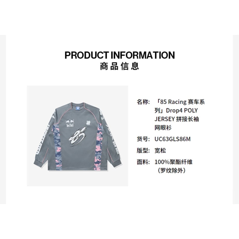 6abe5797976143714fc716f1