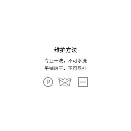 EHz・Z ★ 旅者入镜：下卷 【 11 】 民族風・ニットベスト《旅者入镜：下卷・民族风毛衫马甲》【予約商品・ 発送日未定】