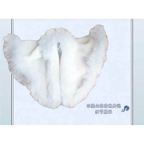 【 莲花楼の指定フィギュアのみ同梱可 】莲花楼（爱奇艺）★ 三周年-纪念 【 01 】 可動式フィギュア④（李莲花・云隐山花花）《三周年-纪念系列・可动手办》【予約商品・2027年1月以降の発送予定】