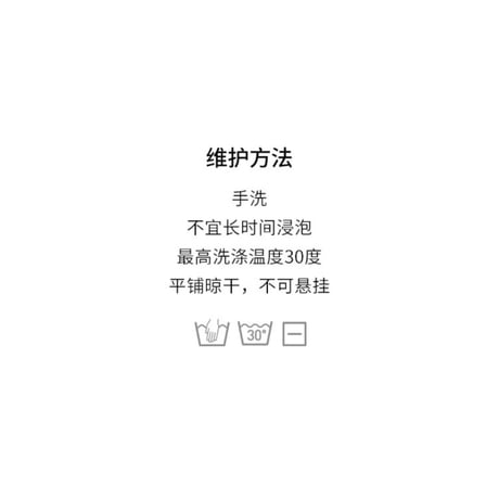 EHz・Z ★ 旅者入镜：上卷 【 12 】 ニットカーディガン《旅者入镜：上卷・菱形毛衫开衫》【予約商品・ 発送日未定】