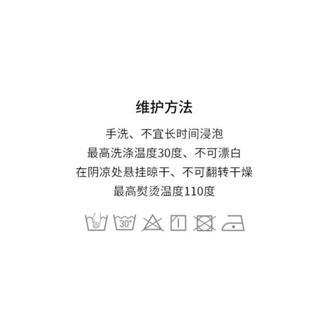 EHz・Z ★ 旅者入镜：上卷 【 13 】 ヘンリーネック半袖Tシャツ《旅者入镜：上卷・亨利领短袖》【予約商品・ 発送日未定】