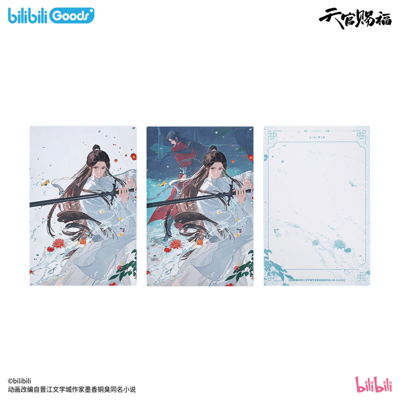 ◎ 】天官賜福（bilibili Goods）☆ 碎寒涧 【 02 】 水感ポストカード