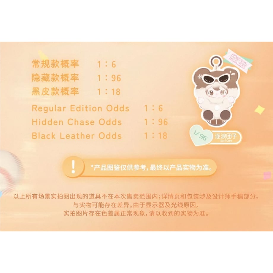 6a982e4f6c33ac639fffca54