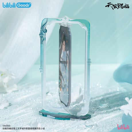 【 ◎ 】天官賜福（bilibili Goods）★ 碎寒涧 【 10 】 回転スタンド　※アクリル《碎寒涧系列・旋转立牌》【予約商品・8月以降の発送予定】