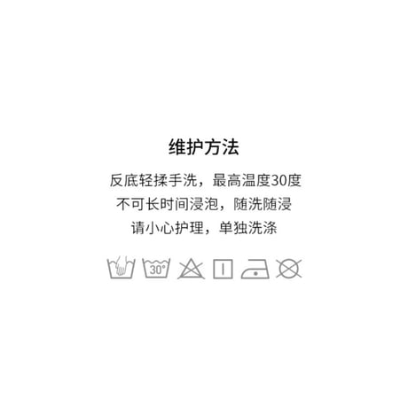 EHz・Z ★ 旅者入镜：上卷 【 07 】 ベスト《旅者入镜：上卷・镜片马甲》【予約商品・ 発送日未定】