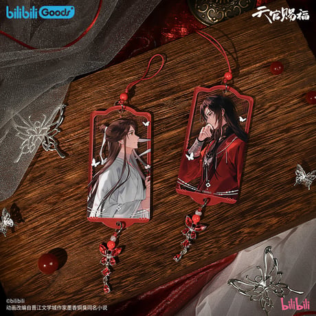 【 ◎ 】天官賜福（bilibili Goods）★ 万神窟 【 05 】ストラップ　※アクリル《万神窟系列・挂件》【予約商品・8月〜9月以降の発送予定】