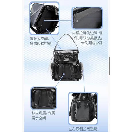 HZ BAO BAO ★ リュックサック④（多用双肩包）《户外旅行系列・多用双肩包》【予約商品・発送日未定】