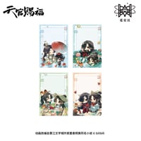 天官賜福（觅星社）★ 云水涧（Q版）【 24 】 付箋セット《云水涧（Q版）系列・便利贴 套组》【予約商品・メーカー発送目安：ご注文日より120日以内】
