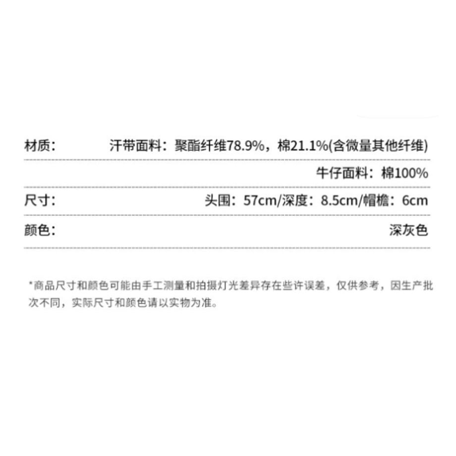 6a6964a2b5941f0e152874e4