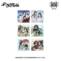 天官賜福（觅星社）★ 云水涧 【 20 】 缶バッジ《云水涧 系列・徽章 盒装》【予約商品・メーカー発送目安：ご注文日より120日以内】