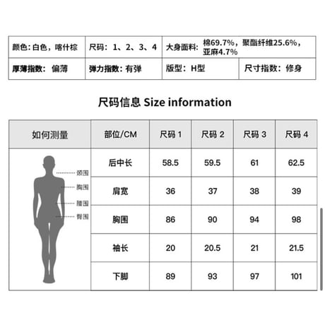 EHz・Z ★ 旅者入镜：上卷 【 13 】 ヘンリーネック半袖Tシャツ《旅者入镜：上卷・亨利领短袖》【予約商品・ 発送日未定】