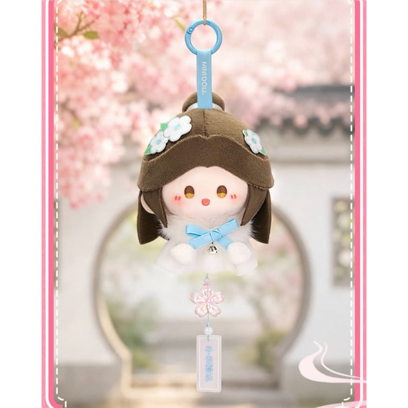 天官賜福（MiniDoll）☆ 好运绒绒 【 02 】 ぬいぐるみストラップ