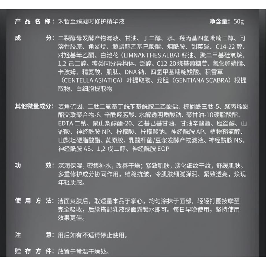 6ab51c87e1d92870e4ef18f4