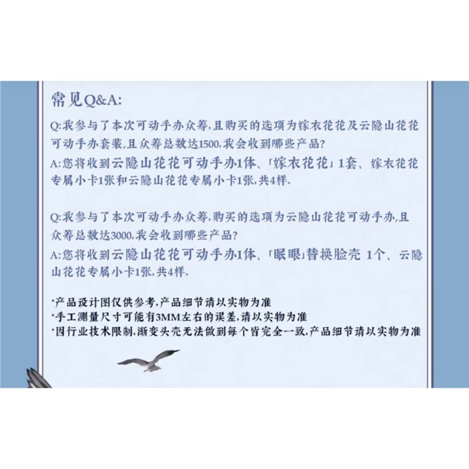 6a5c887d09d6300e27c09690