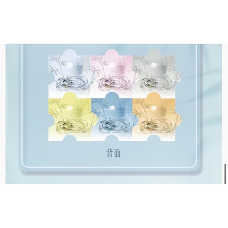 【 他商品との同梱発送不可 】刘宇（这里局部小雨）★ ぬいぐるみストラップ（宇宙诗人）　※ブラインド形式《棉花娃娃挂件》【予約商品・12月〜2027年1月以降の発送予定】