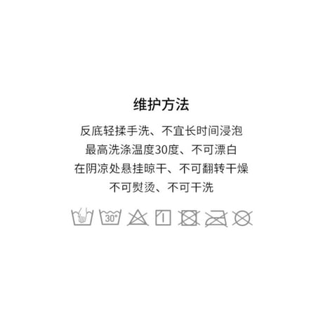 EHz・Z ★ 旅者入镜：下卷 【 08 】2WAY・ダウンジャケット《旅者入镜：下卷・可拆卸羽绒服》【予約商品・ 発送日未定】