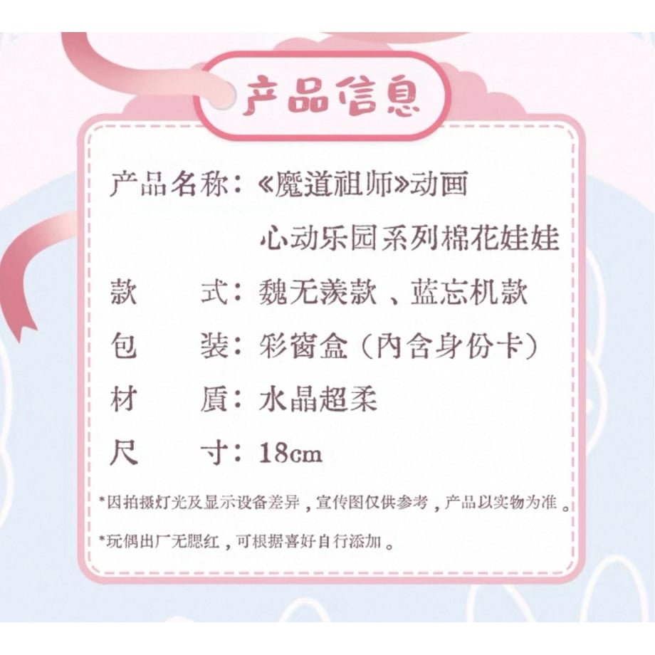 6a52196de99ff9b8f605ef1d