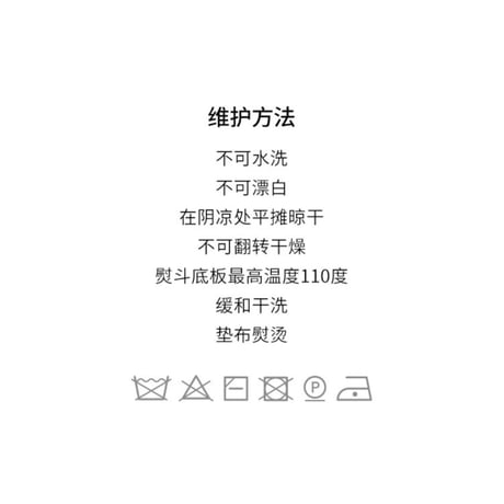 EHz・Z ★ 旅者入镜：上卷 【 02 】 シルクスカーフ《旅者入镜：上卷・艾特莱斯丝巾》【予約商品・ 発送日未定】