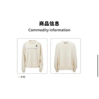 EHz・Z ★ 路飞特别 【 06 】 スウェット（路飞）《路飞特别系列・路飞 卫衣》【予約商品・ 発送日未定】