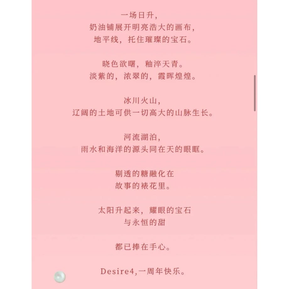 6aae47536b7a8426c37012ce