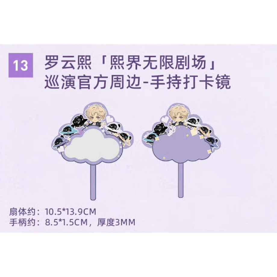 6a65e6cef257812bdd0b3219
