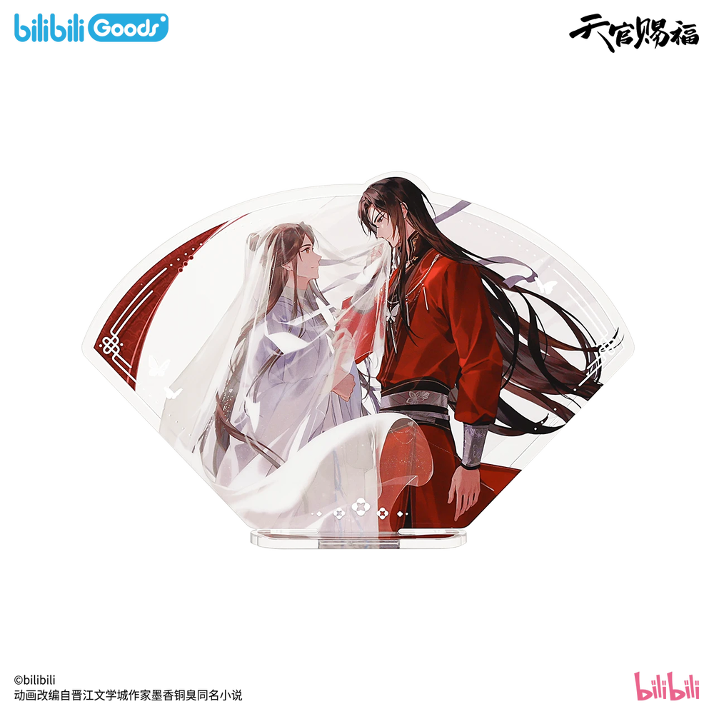 ◎ 】天官賜福（bilibili Goods）☆ 万神窟 【 08 】 アクリルスタンド