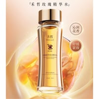 【 禾哲の商品以外との同梱発送不可 】禾哲 ★ 【 39 】 ローズエッセンス化粧水《Heezel・玫瑰臻萃焕活精华水》