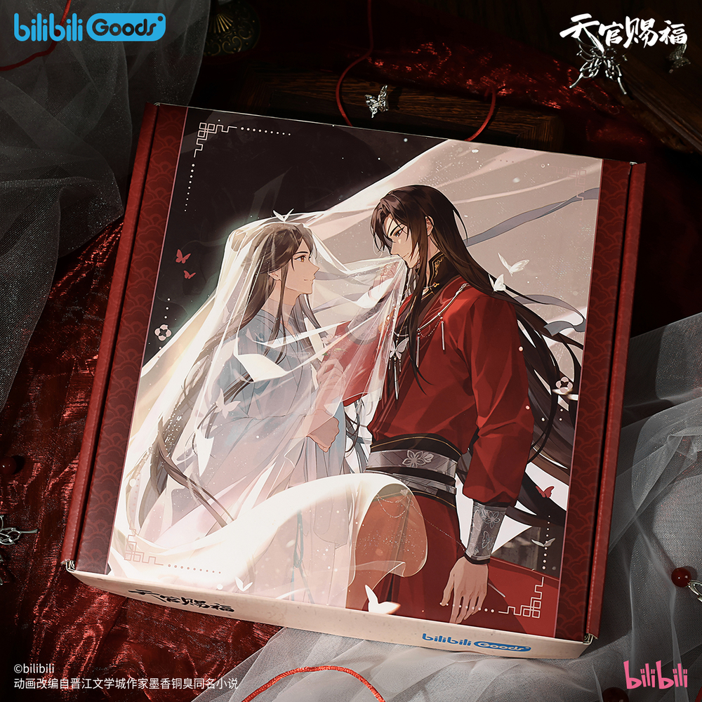 ◎ 】天官賜福（bilibili Goods）☆ 万神窟 【 01 】 ギフトBOX《万神