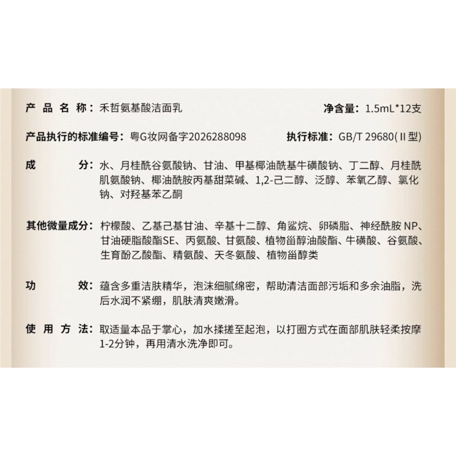 6ab7627eb5d6b65bf8869ff4