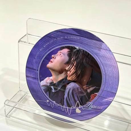 光・渊 ★ 恒念 【 05 】 レコード風アクリルディスク《恒念系列・仿黑胶亚克力唱片》【予約商品・11月中旬以降の発送予定】